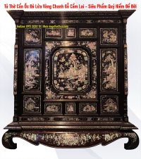 TỦ THỜ GÒ CÔNG (Mẫu Cổ) - SIÊU PHẨM GỖ CẨM LAI KHẢM ỐC QUÝ HIẾM