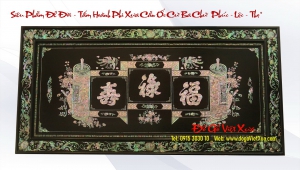 HOÀNH PHI (ĐẠI TỰ) PHÚC LỘC THỌ - TUYỆT PHẨM NGHỆ THUẬT ĐẶC SẮC NHẤT