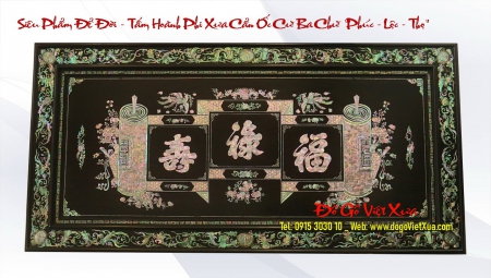 HOÀNH PHI (ĐẠI TỰ) PHÚC LỘC THỌ - TUYỆT PHẨM NGHỆ THUẬT ĐẶC SẮC NHẤT